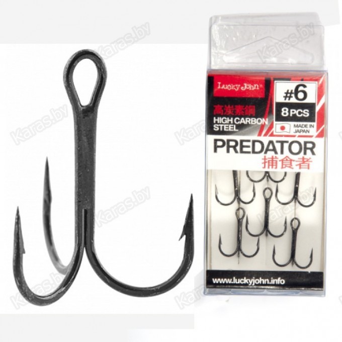 Крючки-тройники LUCKY JOHN PREDATOR LJH236 №10, 8 шт LJH236-010 Крючки-тройники LUCKY JOHN PREDATOR LJH236 №10, 8 шт LJH236-010