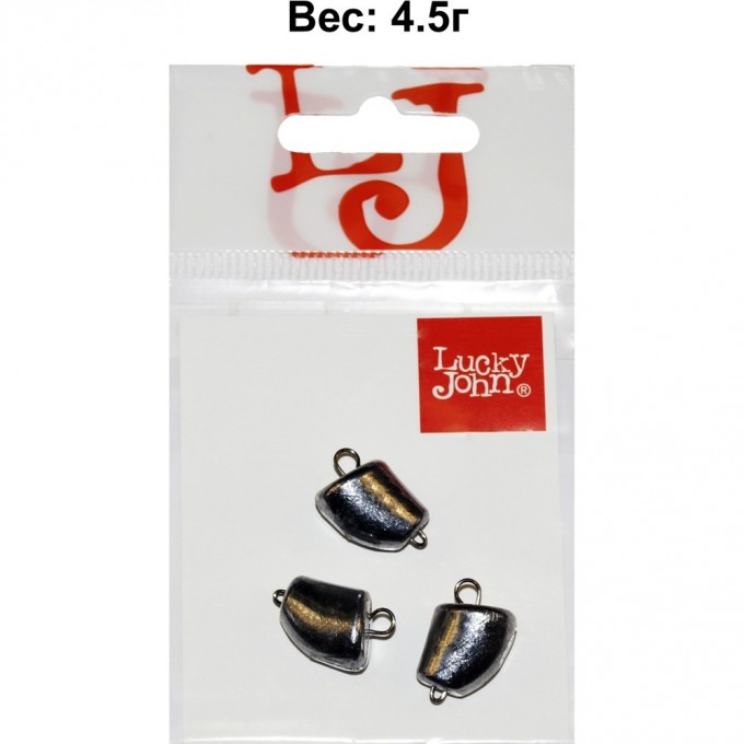 Груз-головки разборные LUCKY JOHN CLOVE SMALL 4,5г, уп. 3шт LJCS-0045