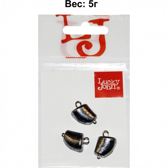 Груз-головки разборные LUCKY JOHN CLOVE SMALL 5г, уп. 3шт LJCS-0050