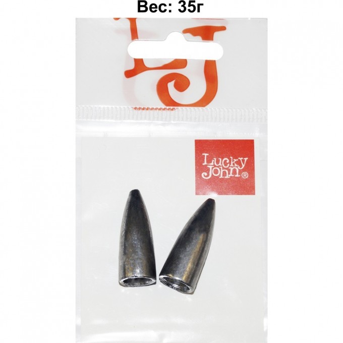 Груз LUCKY JOHN BULLET 35г, уп. 2шт LJBT-035
