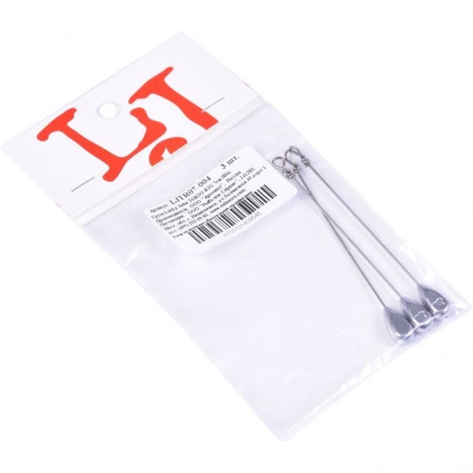 Грузa LUCKY JOHN TOKIO RIG 7см, 6г, 3шт LJTR07-006