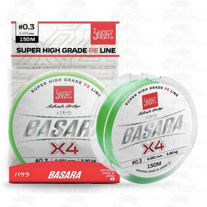 Леска плетёная LUCKY JOHN BASARA LIGHT GREEN 150м - 0,091мм LJ4100-009
