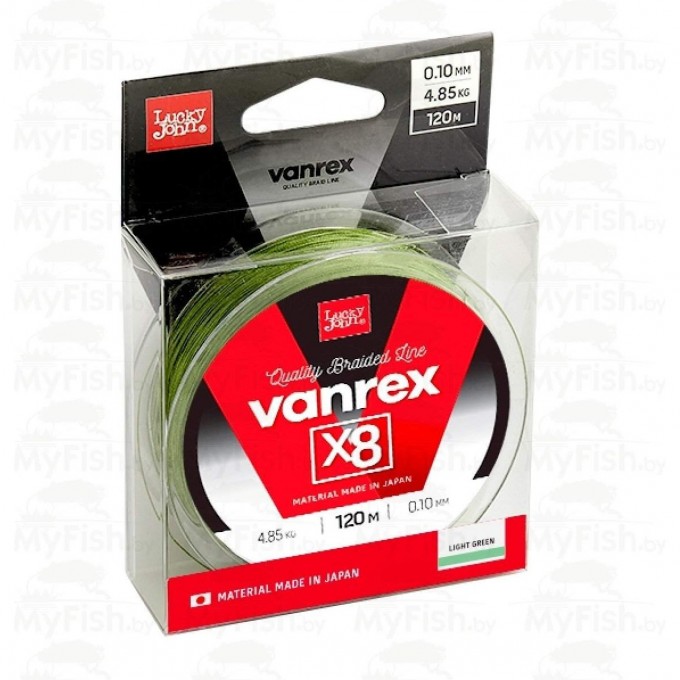 Леска плетёная LUCKY JOHN VANREX Х8 LIGHT GREEN 120 м - 0,2 мм LJ4112-020