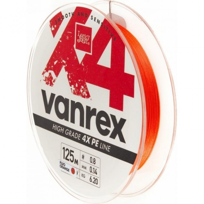 Леска плетёная LUCKY JOHN VANREX X4 BRAID FLUO ORANGE 125 м - 0,14 мм LJ4113-014