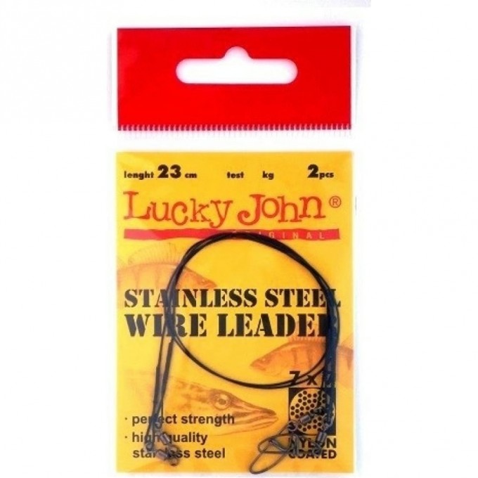 Поводки стальные LUCKY JOHN PRO SERIES SSW 7х7, оснащенные вертлюгой и застёжкой, покрытие нейлон, диаметр 0,28Мм /9Кг/20См/2Шт. LJP6209-020