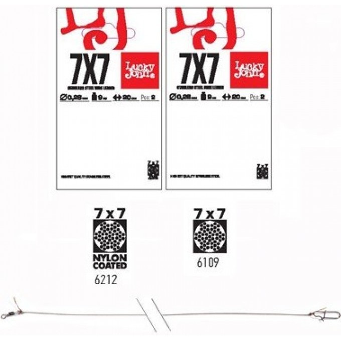 Поводки стальные LUCKY JOHN PRO SERIES SSW D 0,28Мм /9Кг/20См/2Шт. LJP6109-020