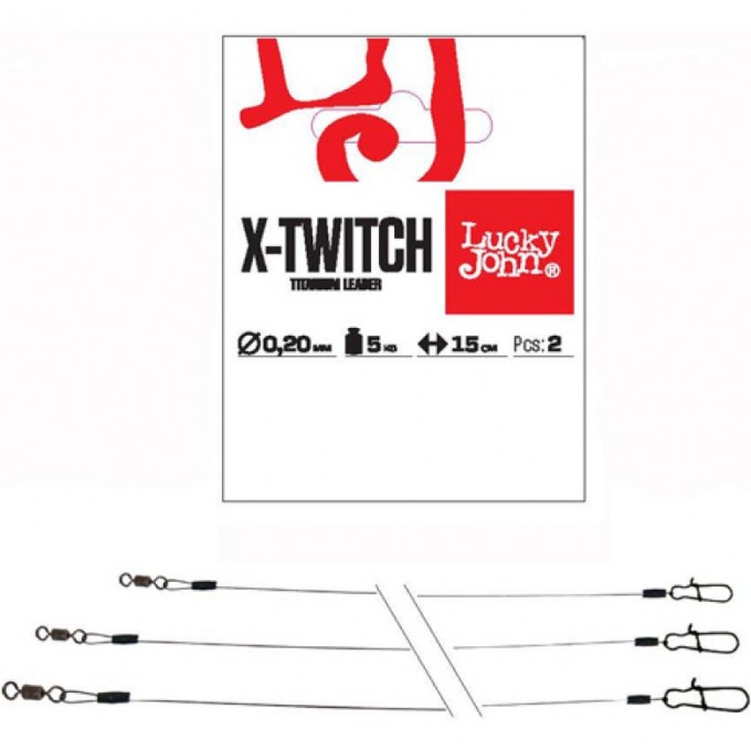Поводки титановые LUCKY JOHN PRO SERIES, оснащенные вертлюгой и застежкой, диаметр 0.20Мм/5Кг/20См 2Шт. LJP7305-020