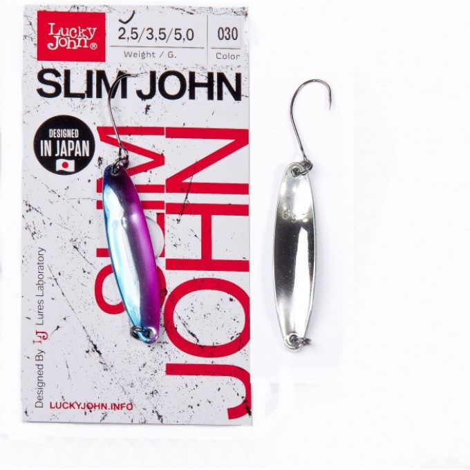 Блесна колеблющаяся LUCKY JOHN SLIM JOHN 5 г, цвет 032 LJSJ50-032