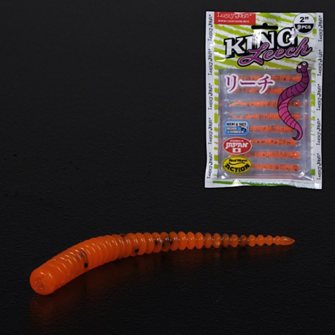 Слаги съедобные искусственные LUCKY JOHN PRO SERIES KING LEECH 2in (5 см), цвет 036, 9шт. 140152-036