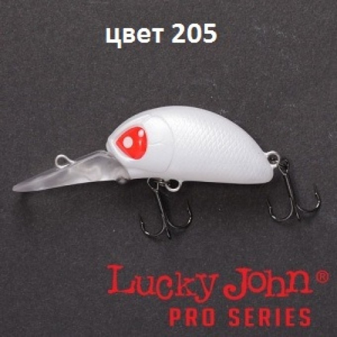 Воблер плавающий LUCKY JOHN PRO SERIES HAIRA TINY 4,4 см, цвет 205 HAT44F-205