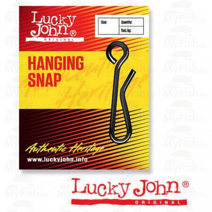 Застежки LUCKY JOHN HAWAII 003 7Шт. LJ5063-003
